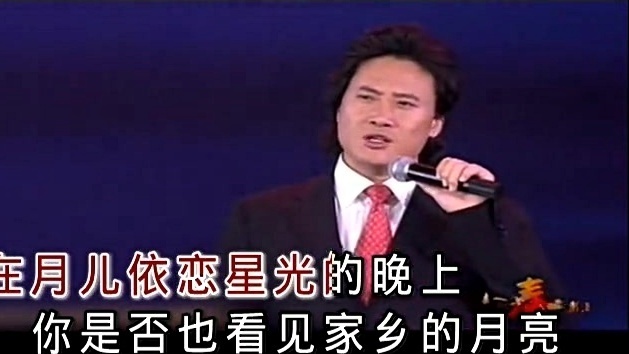 戴玉强 - 为你歌唱 (KTV版)