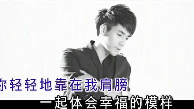 邓靖弘 - 你是我的骄傲 (KTV版)