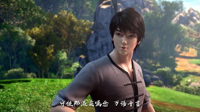 醉雪 - 渐行远 (《武动乾坤》动画片尾曲)