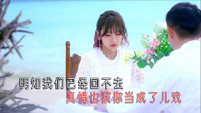 秋心 - 该怎样忘记你