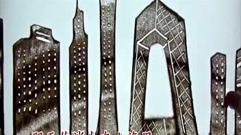 谢松亮 - 陷阱 (KTV版)