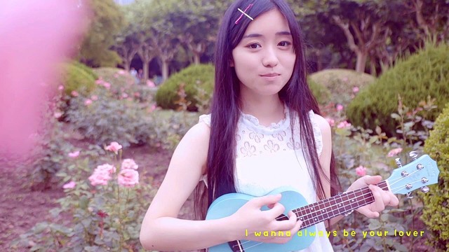 汤音璇 - BE YOUR LOVER