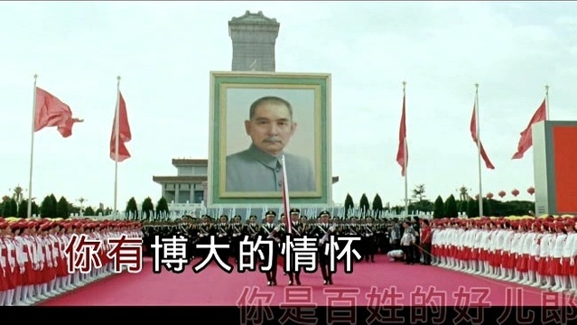 张可 - 平易近人 (KTV版)