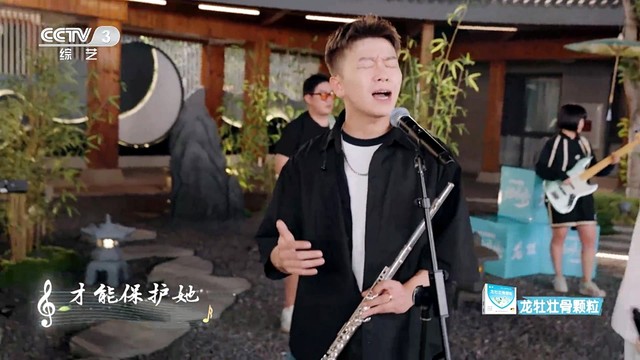 白举纲 - 听妈妈的话 (Live) (乐在旅途2第三期)