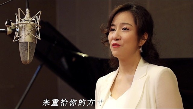 林彩霞 - 雨花转