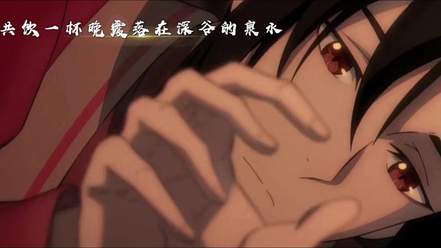 任宇翔 - 千年一醉【古风说唱】