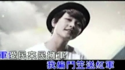 厉娜 - 万泉河水清又清 (KTV版)