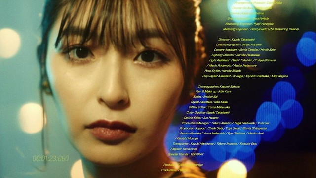 矢川葵 - スローモーション