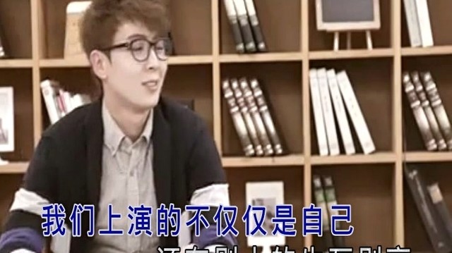 大厨 - 人生如戏 (KTV版)