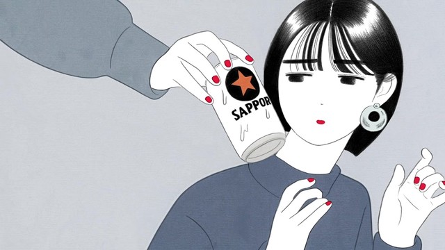 LUCKY TAPES - BITTER! (歌词版)