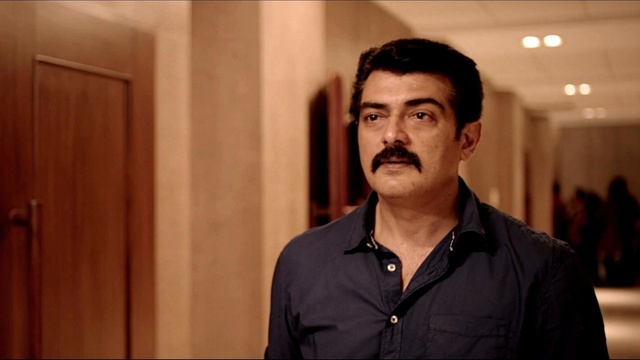 Vijay Urs - Maya Bazaar (From 