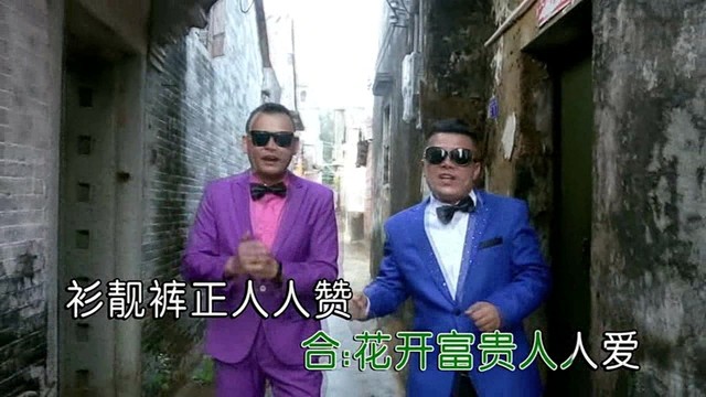 梁川宇 - 花开富贵