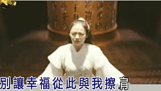 凌志辉 - 陪你走过每个春天 (KTV版)