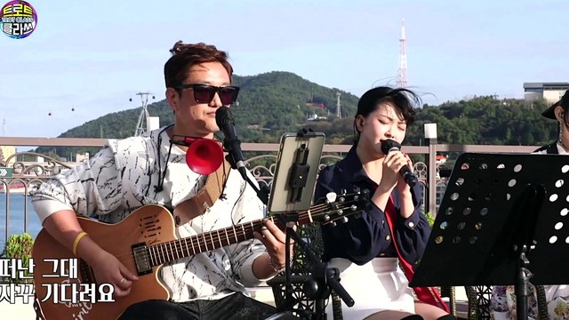 YOYOMI - 촌스러운 사랑노래 (Live At Trot Class 22/01/27)