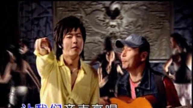 丁汀 - 让五星把世界照亮 (KTV版)