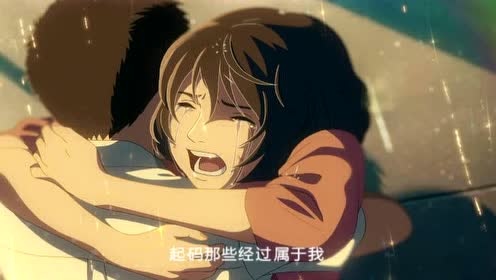 模仿翻唱 - 【柠檬丧翻唱】盛夏的果实 (饭制版)