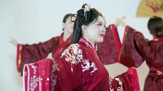 段红 - 国风国韵