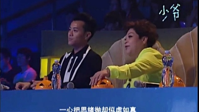 麦王争霸 - 石头记 麦震烁 2013麦王争霸师门争夺战(下) 现场版 (Live)