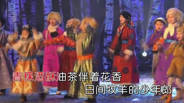 羽若雪兮 - 草原的夜 (KTV版)