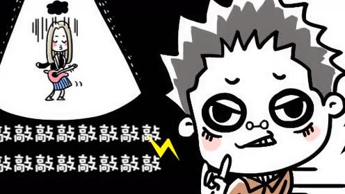 同人音乐 - 夜的第七章丨开发汉子和产品妹子用Rap吵架 (饭制版)