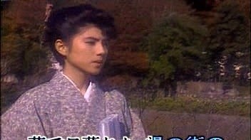 北島三郎 - あじさい情話 (KTV版)