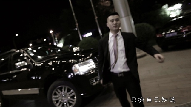 张东朗 - 兄弟辛苦了