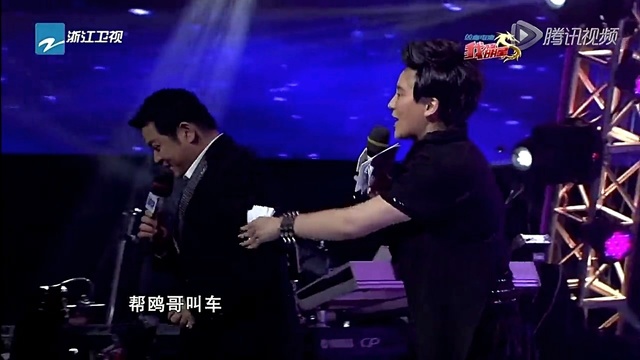胡小祯 - 《中国好声音》模仿秀 (我不是明星 13/12/03 Live)