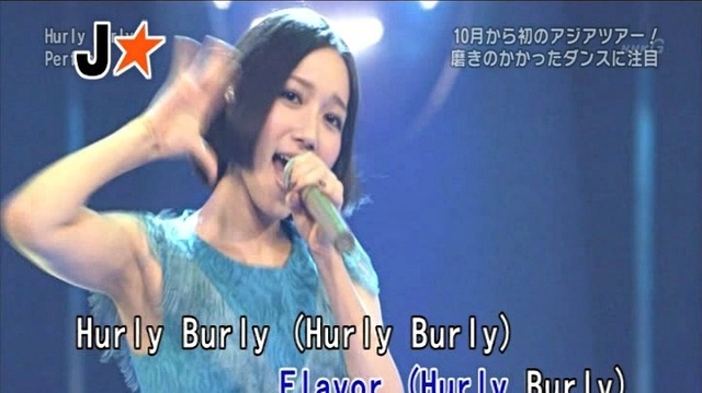 Perfume - Hurly Burly (KTV版)