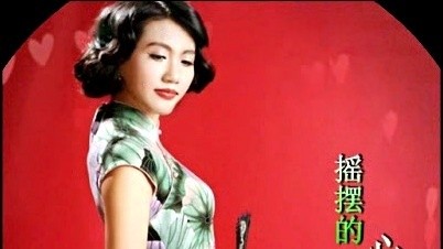魏君华 - 摇摆的心痛 (KTV版)
