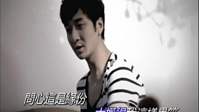 辛尉 - 恨就恨 (KTV版)