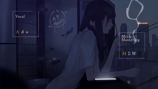 南雲ゆうき - Stick Candy