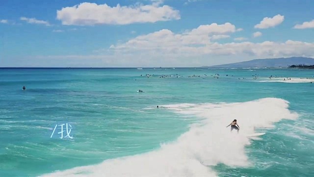 余音晚晚 - 给未来的自己 (R&B氛围)