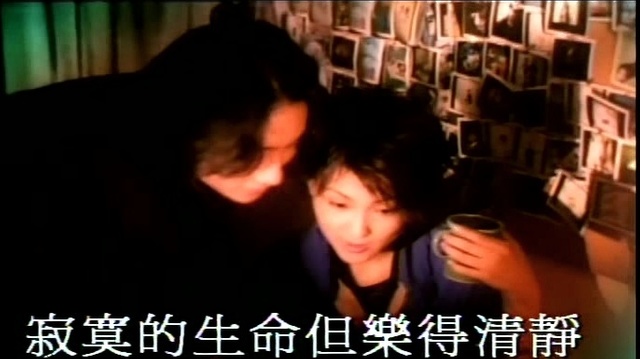 李蕙敏 - 从前有个人 (KTV版)
