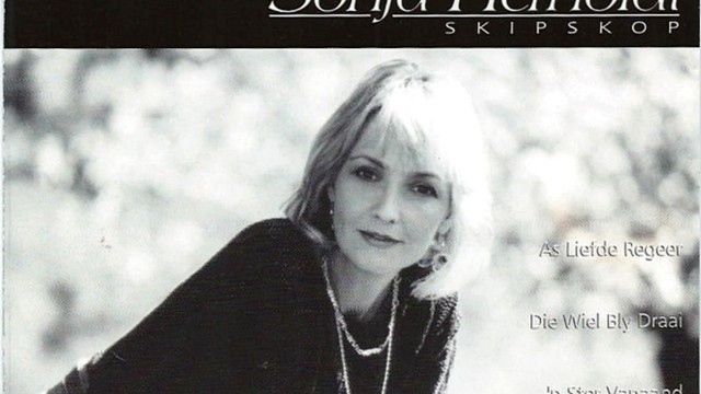 Sonja Herholdt - Spaanse Kitare (音频版)