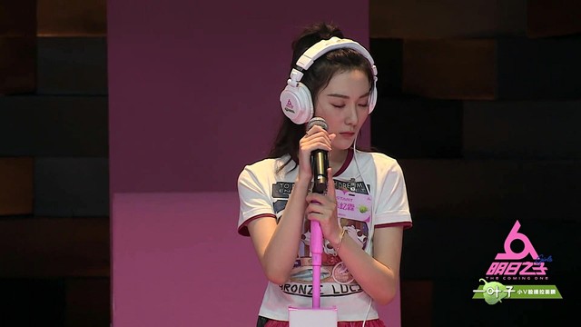 陈钇霖 - 遇见 (《明日之子》水晶时代 第三期)