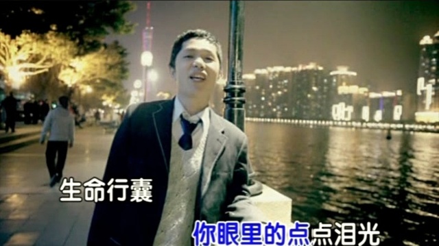 小玲 - 生命行囊 (KTV版)