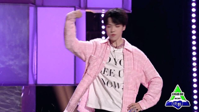 任胤蓬 - Make A Wish(Brithday Song) (创造营2021 第十期)