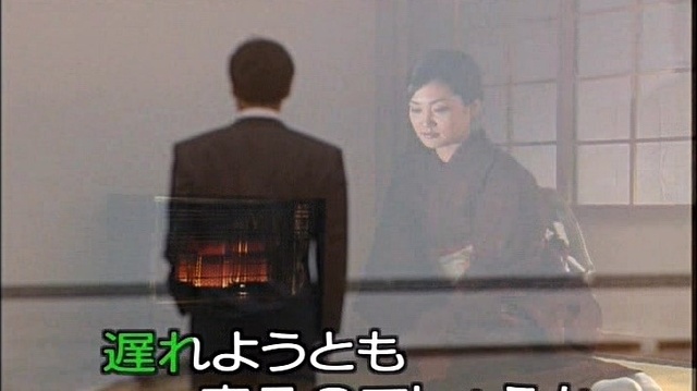 市川由紀乃 - さいはて海峽 (KTV版)