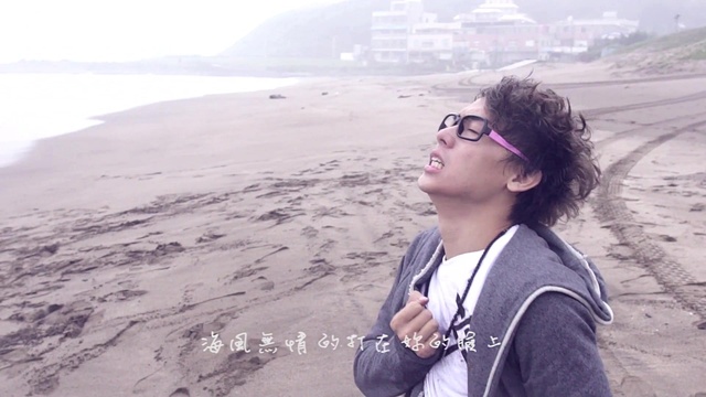 Wackyboys - 接个手机吧