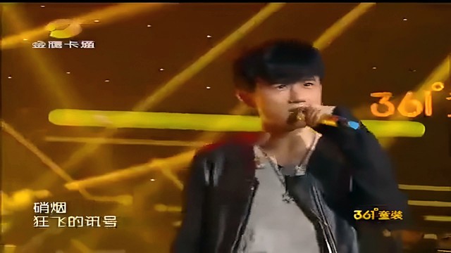 张杰 - 逆战 (中国新声代第二季 14/08/23 Live)