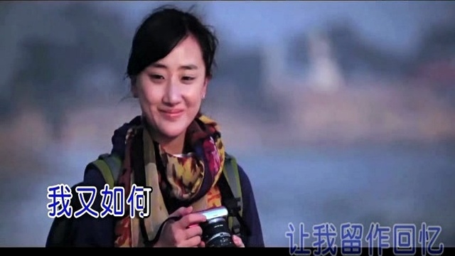 张麒垚 - 最后 (KTV版)