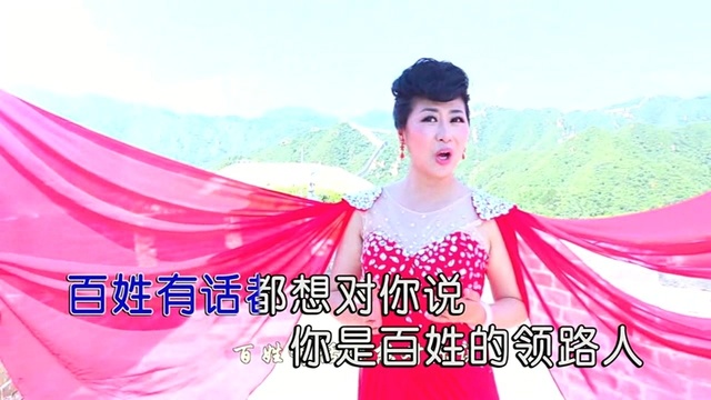 梦彤 - 承诺 (KTV版)