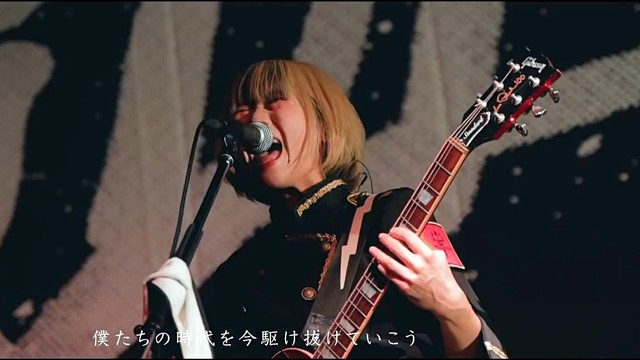 Trident - RIDE ON (Live At Zepp Haneda)