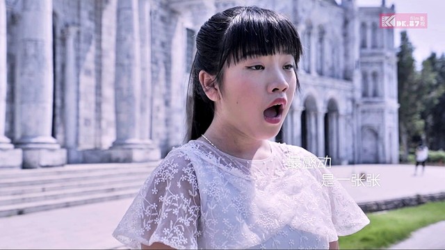 彭丽荷 - 平凡的感动