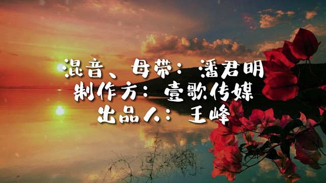 韩策 - 也许不是一路人