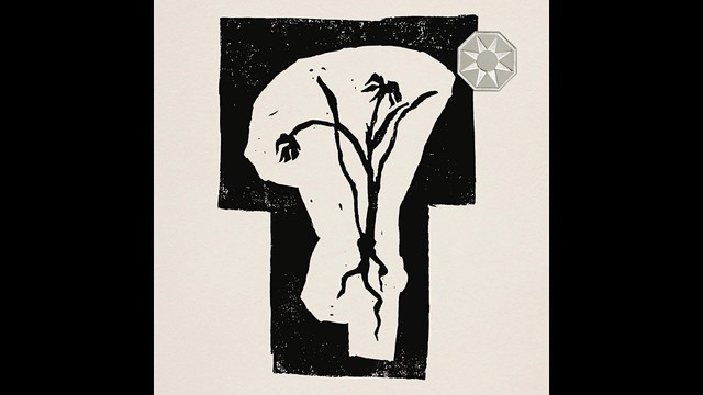 Maestro Espada - La despedía