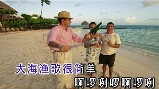 阿依.罗 - 简单我喜欢 (KTV版)