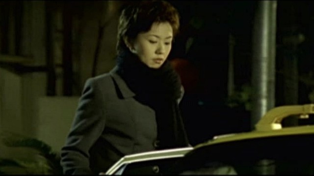 蟑螂乐队 - 分手