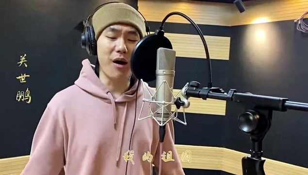 王亿涛 - 我是多么爱你