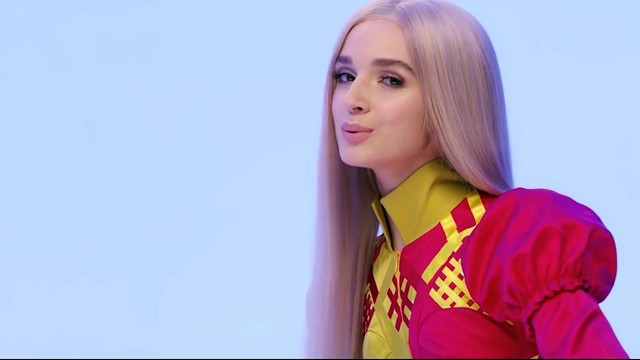 罂粟妹poppy未发行歌曲《heavy metal》全曲试听释出